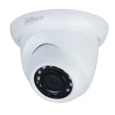 ვიდეო სათვალთვალო კამერა Dahua DH-IPC-HDW1431SP-0280B-S4