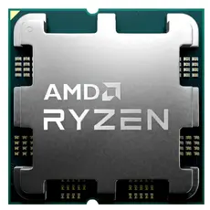 პროცესორი AMD Ryzen™ 5 8400F 6C/12T 4.2/4.7 GHz 16MB AM5 65W TRAY, 2 image