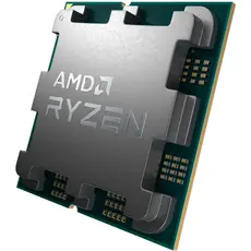 პროცესორი AMD Ryzen 7 9800X3D TRAY, 5 image