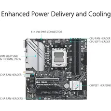 დედა დაფა ASUS PRIME B650M-A WIFI II, 7 image