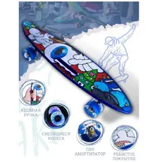 სკეიტბორდი M350YST-EYE  მანათობელი ბორბლები და სახელურით, 5 image