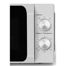 მიკროტალღური ღუმელი Midea MM720C2MV-S, 4 image