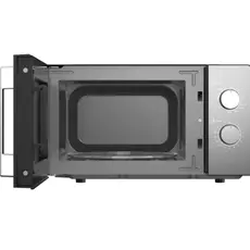 მიკროტალღური ღუმელი Hoffmann G2630S, 4 image