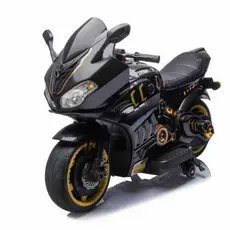 ბავშვის ელექტრო მოტოციკლი  KP-1099-B