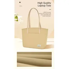 ნოუთბუქის ჩანთა WiWU 14'' Ora Tote Ivory, 8 image