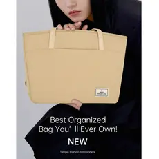 ნოუთბუქის ჩანთა WiWU 16'' Ora Tote Ivory, 6 image