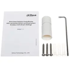 ვიდეო სათვალთვალო კამერა Dahua DH-IPC-HDW2431RP-ZS (2.7-12мм), 6 image