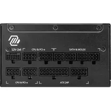 კვების ბლოკი MSI PSU MAG A1250GL PCIE5, 3 image