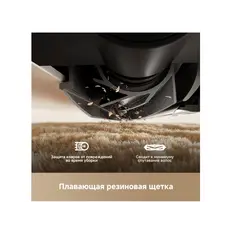 რობოტი მტვერსასრუტი DREAME F10 Black/RLF11SA, 10 image