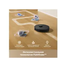 რობოტი მტვერსასრუტი DREAME F10 Black/RLF11SA, 9 image