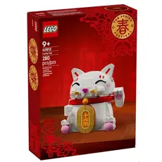ლეგო LEGO Constructor Iconic Lucky Cat, 2 image