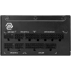 კვების ბლოკი MSI PSU MAG A1000GL PCIE5 90%, 80 PLUS Gold, 135mm, 1xMB 24pin, 2xCPU(4+4 pin), 4xMolex, 12xSATA, 4xPCIe 8pin(6+2), 1xPCIe GEN5 16pin, Fully Modular, 5 image