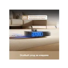 რობოტი მტვერსასრუტი DREAME F10 Black/RLF11SA, 11 image