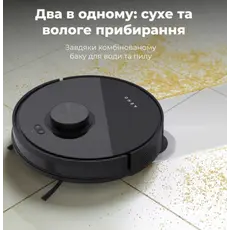 რობოტი მტვერსასრუტი AENO Robot Cleaner w/Dust Collector, black, 2in1 and dust tank, 4000pa, 3200mAh battery, 3 image