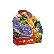 ლეგო LEGO Constructor Nya vs. Mutation Monster Spi.. V29