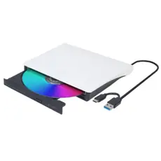 დისკის წამკითხველი Gembird DVD-USB-031-BW External USB DVD drive Black/White