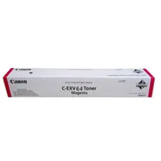 კარტრიჯი Canon C-EXV 64 TONER MAGENTA, 2 image
