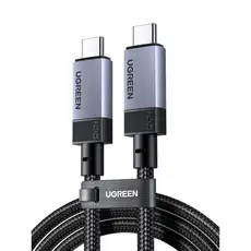 USB კაბელი UGREEN L705 (65175), 240W, Type-C to Type-C Cable, 1m, Grey