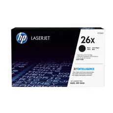 კარტრიჯი Canon 052H (CF226X)  Black (9000pages) for LBP212DW/214DW/215X/MF421DW/426DW/428X/MF429X, HP MFP M225dw MFP M225dn