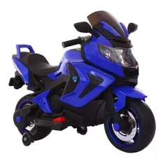 საბავშვო ელექტრო მოტოციკლი 3188K-B, 2 image