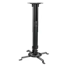 პროექტორის საკიდი Vertex VX-PCM-18S Projector Ceiling Mount Matte Black, 2 image