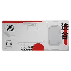 მაუსპადი Trust GXT 759 XXL Gaming Mousepad