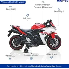 საბავშვო ელექტრო მოტოციკლი 888-RED, 3 image