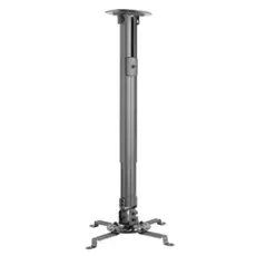 პროექტორის საკიდი Vertex VX-PCM-18M Projector Ceiling Mount Matte Black