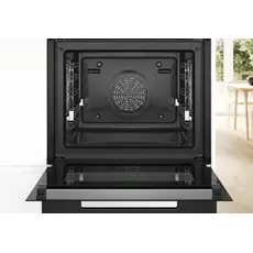 ელექტრო ღუმელი BOSCH HBG978NB1, 3 image