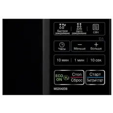 მიკროტალღური ღუმელი LG MS2042DB, 3 image