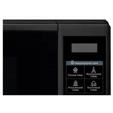 მიკროტალღური ღუმელი LG MS2042DB, 4 image