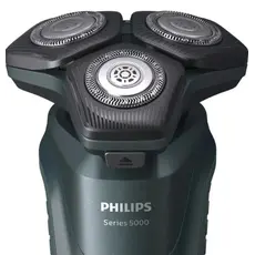 წვერსაპარსი PHILIPS S5884/50, 3 image