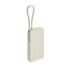 პორტატული დამტენი Xiaomi 67W Power Bank 10000 (Integrated Cable) Tan, 2 image