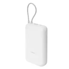 პორტატული დამტენი Xiaomi 23W Power Bank 20000mAh (Integrated Cable) GL Light Gray, 2 image