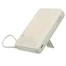 პორტატული დამტენი Xiaomi Magnetic Power Bank 10000 with Built-in Stand Beige, 3 image