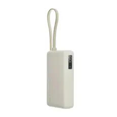 პორტატული დამტენი Xiaomi 67W Power Bank 10000 (Integrated Cable) Tan, 3 image