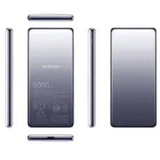 პორტატული დამტენი Xiaomi Ultra Slim Power Bank 5000mAh GL