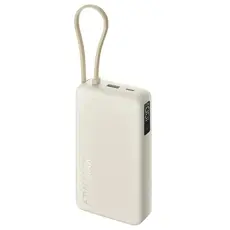 პორტატული დამტენი Xiaomi 67W Power Bank 20000 (Integrated Cable) Tan, 5 image