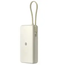 პორტატული დამტენი Xiaomi 67W Power Bank 20000 (Integrated Cable) Tan, 4 image