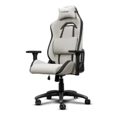 სათამაშო სავარძელი Trust GXT723B RUYA FABRIC CHAIR BEIGE