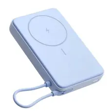 პორტატული დამტენი Xiaomi Magnetic Power Bank 10000 with Built-in Stand Blue