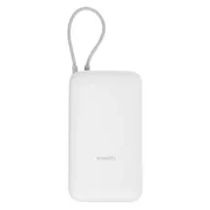 პორტატული დამტენი Xiaomi 23W Power Bank 20000mAh (Integrated Cable) GL Light Gray