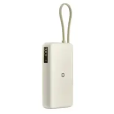 პორტატული დამტენი Xiaomi 67W Power Bank 20000 (Integrated Cable) Tan, 2 image