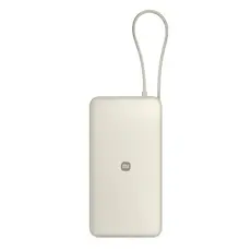 პორტატული დამტენი Xiaomi 67W Power Bank 20000 (Integrated Cable) Tan, 3 image