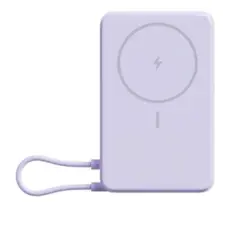 პორტატული დამტენი Xiaomi Magnetic Power Bank 10000 with Built-in Stand Purple