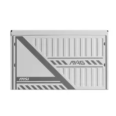 კვების ბლოკი MSI PSU MAG A650BNL WHITE, 2 image
