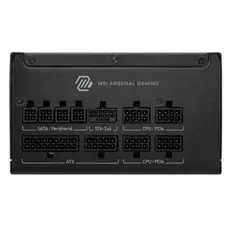 კვების ბლოკი MSI PSU MAG A1000GLS PCIE5, 2 image