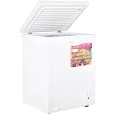 საყინულე მაცივარი ARDESTO, 142L, A+, ST, ref mode, white, 2 image