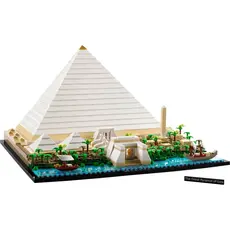 ლეგო LEGO Architecture Great Pyramid of Giza, 2 image