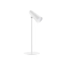 მაგიდის სანათი Xiaomi Flexible Rechargeable Lamp
